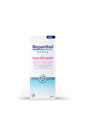 Bepanthol Derma Yoğun Nemlendirici Vücut Losyonu 200 Ml