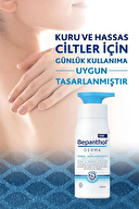 Bepanthol Derma Temel Nemlendirici Vücut Losyonu 400 ml