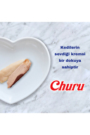 Ciao Churu Bites Tavuk Sargılı , Ton Balıklı ve Somonlu Kedi Ödül Maması 3 x 10 Gr