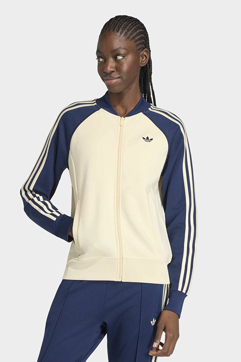 adidas Kadın Sweatshirt KS4716