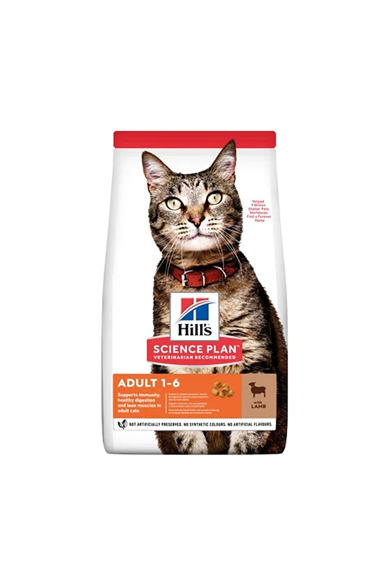 Hill's SP Kuzulu Yetişkin Kedi Maması 1.5KG