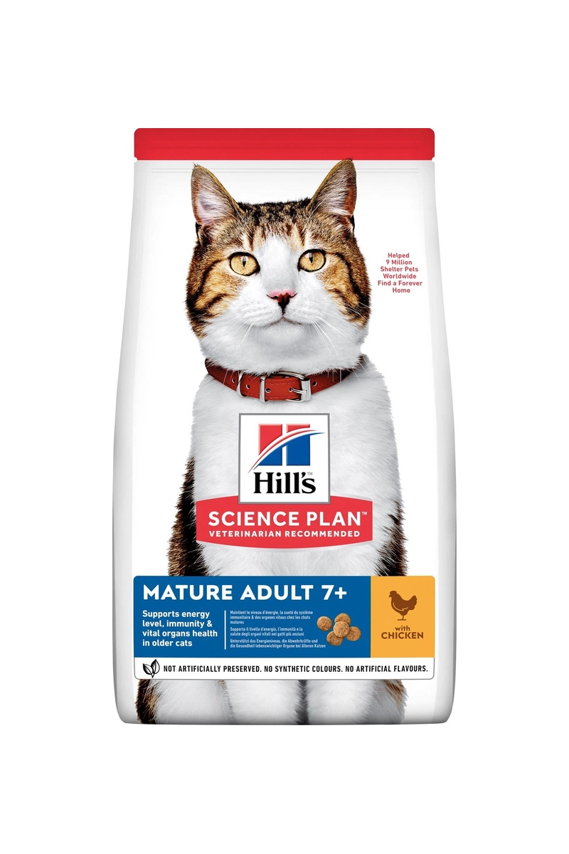 Hill's Tavuklu +7 Yaşlı Kedi Maması 1,5 kg