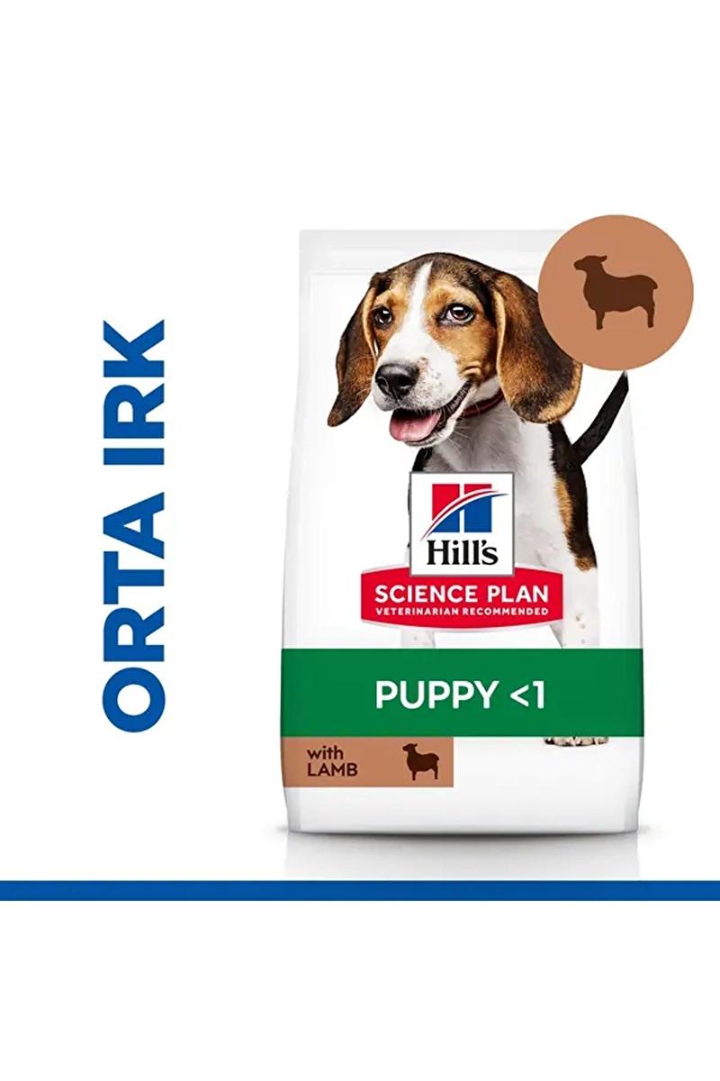 Hill's SP Kuzulu ve Pirinçli Orta Irk Yavru Köpek Maması 2.5KG