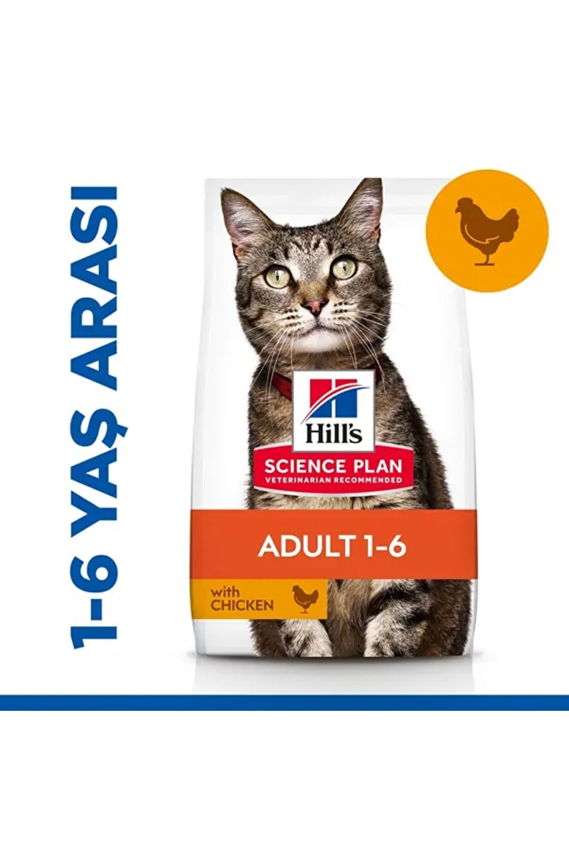 Hill's SP Tavuklu Yetişkin Kedi Maması 1.5KG
