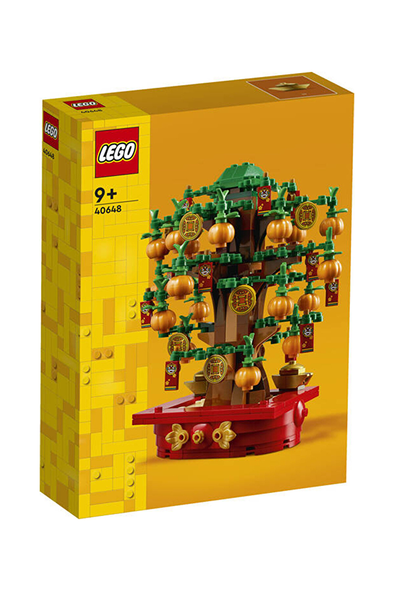 Lego Para Ağacı 40648