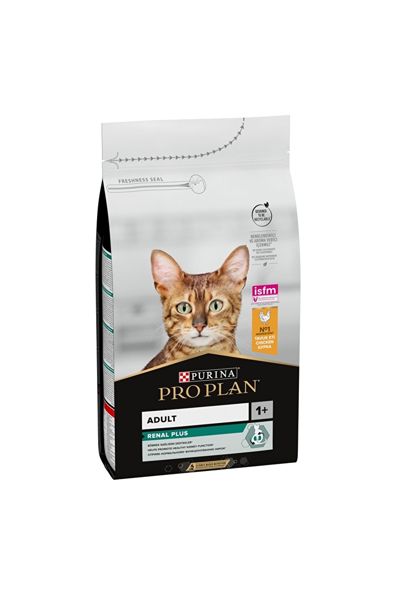 Purina Pro Plan Tavuklu Yetişkin Kedi Maması 1,5 kg
