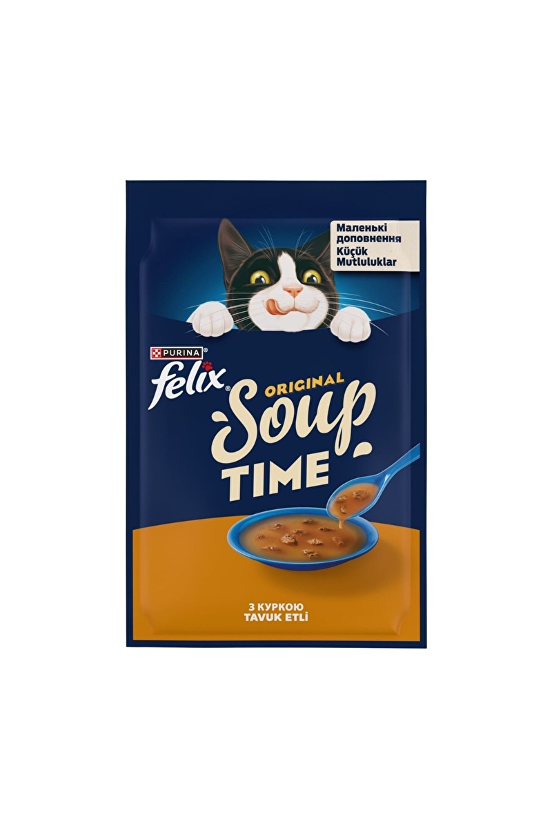 Felix Kedi Çorbası Tavuk Etli 48g