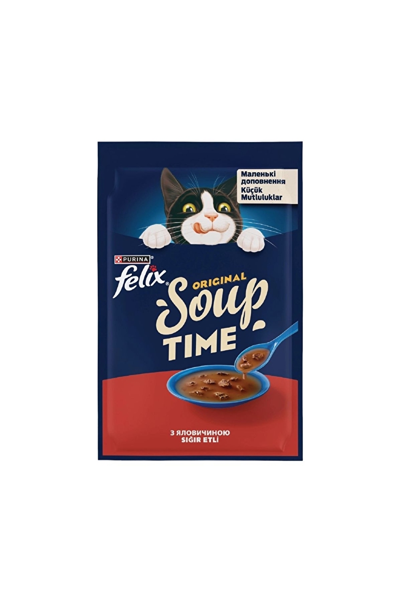 Felix Kedi Çorbası Sığır Etli 48g