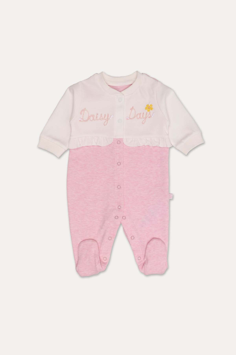 Kitikate Bebek Tulum S60557