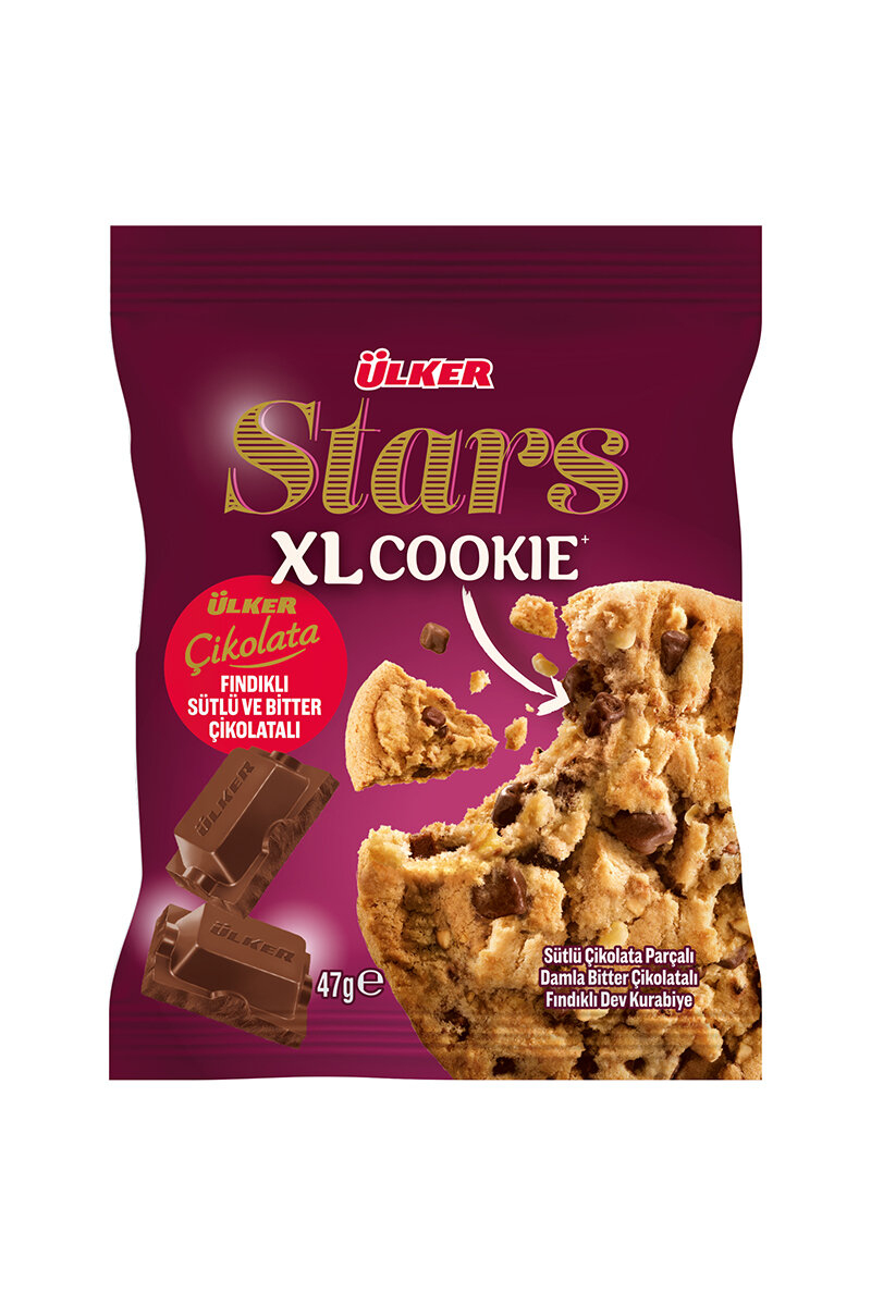 Ülker Strs Cookie Çikolatalı 47 G