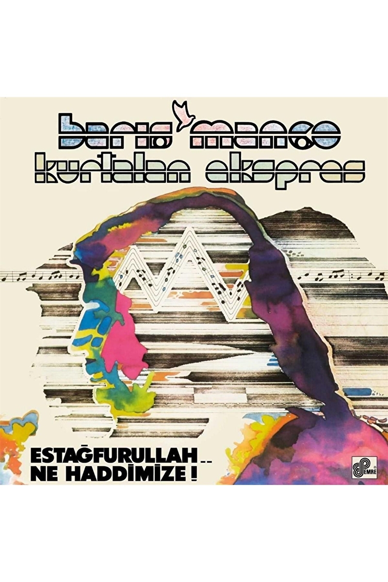 Barış Manço - Estağfurullah Ne Haddimize - Plak