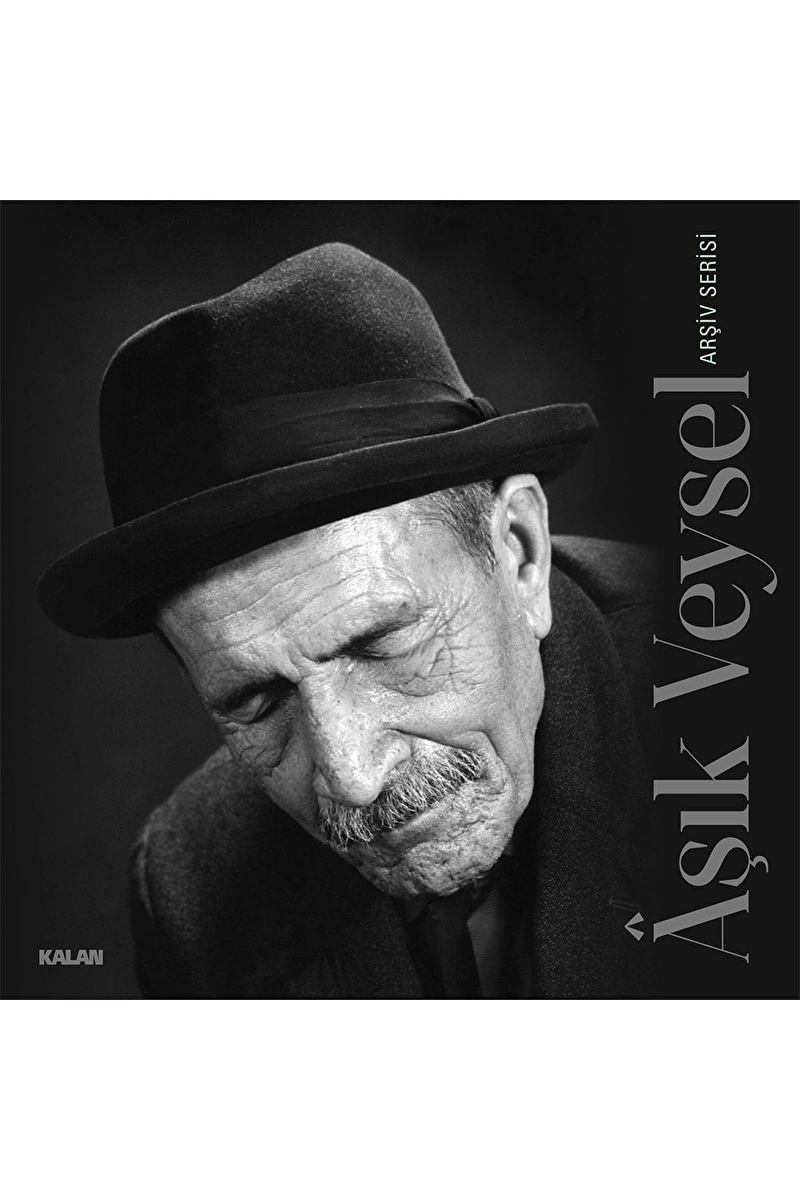 Aşık Veysel - Arşiv Serisi - Plak