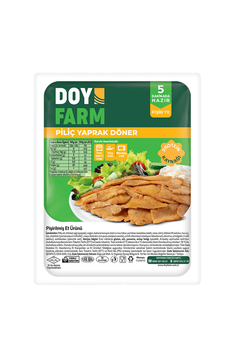Doyfarm Piliç Döner 200 G