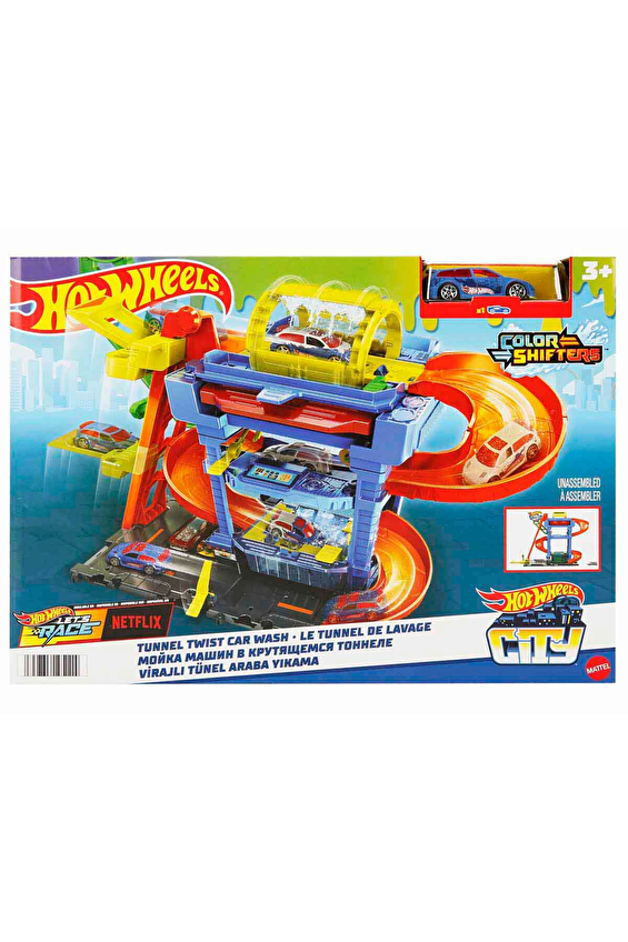 Hot Wheels Oto Yıkama Oyun Seti Hot Wheels Oto Yıkama Oyun Seti