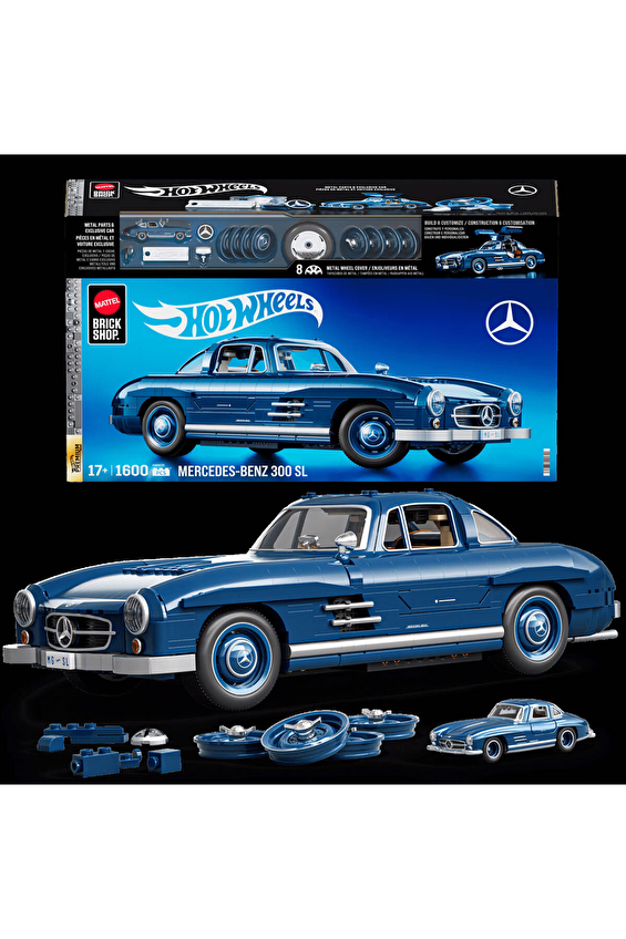 Hot Wheels Brick Shop Premium Serisi-Mercedes Benz 300SL HWW25 Hot Wheels Brick Shop Premium Serisi-Mercedes Benz 300SL HWW25