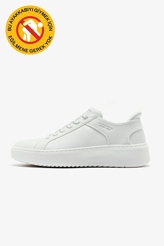 Skechers Erkek Court Break Ayakkabı 183177 WHT Beyaz Skechers Erkek Court Break Ayakkabı 183177 WHT Beyaz