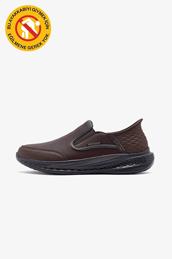 Skechers Erkek Slade Ayakkabı 205237 RDBR Kahverengi Skechers Erkek Slade Ayakkabı 205237 RDBR Kahverengi