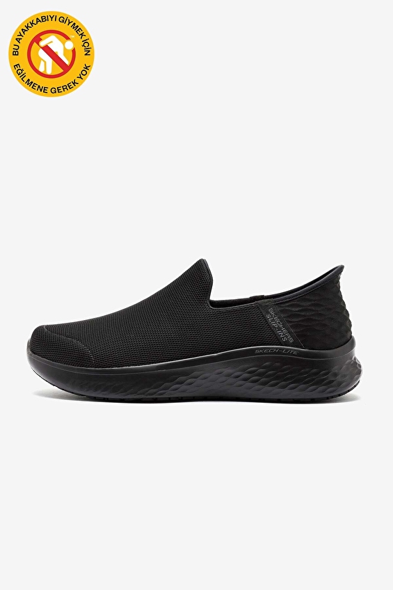 Skechers Slip-ins Skech-Lite Pro Sr Erkek Ayakkabı 200281 BLK Siyah Skechers Slip-ins Skech-Lite Pro Sr Erkek Ayakkabı 200281 BLK Siyah