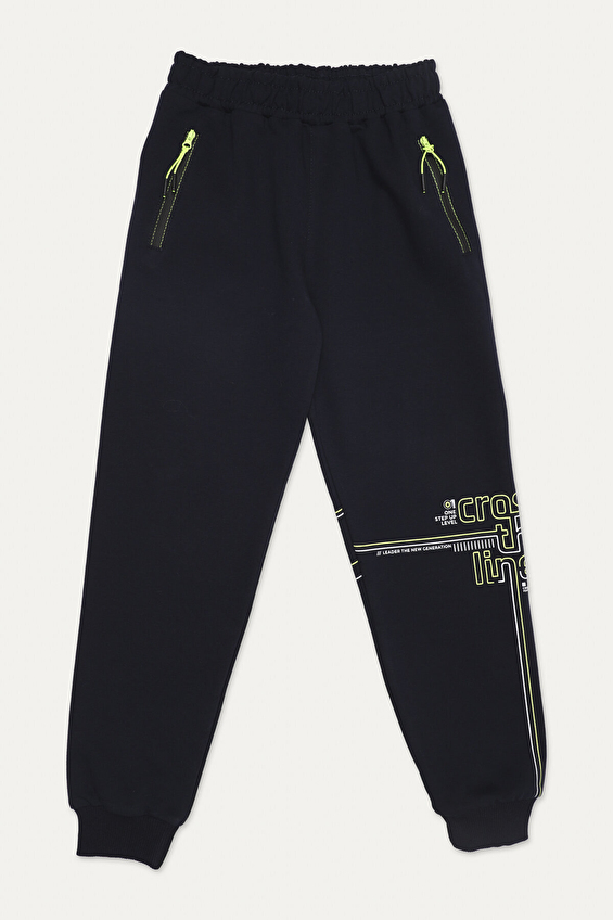 Funfair Erkek Çocuk Eşofman Alt 2516203016.EC-7327 Funfair Erkek Çocuk Eşofman Alt 2516203016.EC-7327