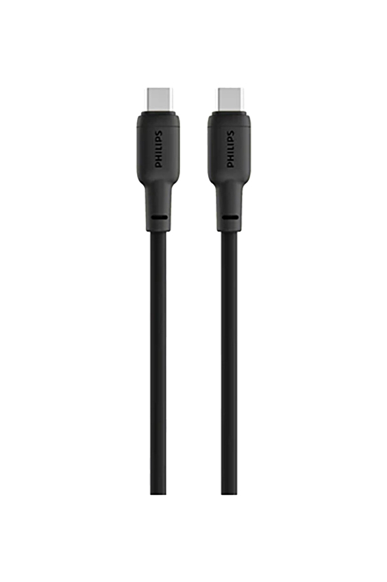 Philips 60W Usb-C Şarj Kablosu DLC6541CB