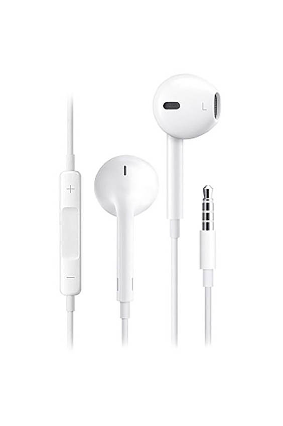 S-link SL-KU170 Mobil Telefon Uyumlu Kulak içi Beyaz Mikrofonlu Kulaklık S-link SL-KU170 Mobil Telefon Uyumlu Kulak içi Beyaz Mikrofonlu Kulaklık