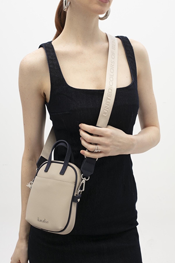 United Colors Of Benetton Kadın Kol Çantası BNT_1826 Tas/lacı United Colors Of Benetton Kadın Kol Çantası BNT_1826 Tas/lacı