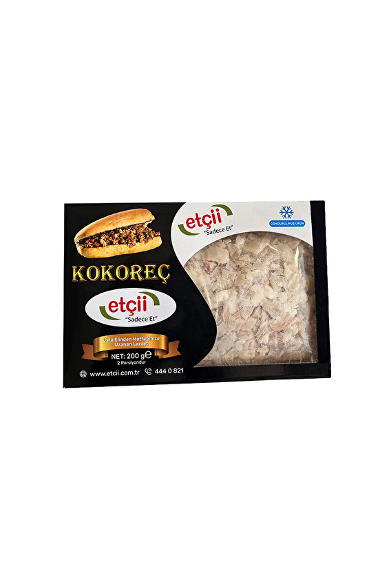 Kuzu Kokoreç 200 G Donuk
