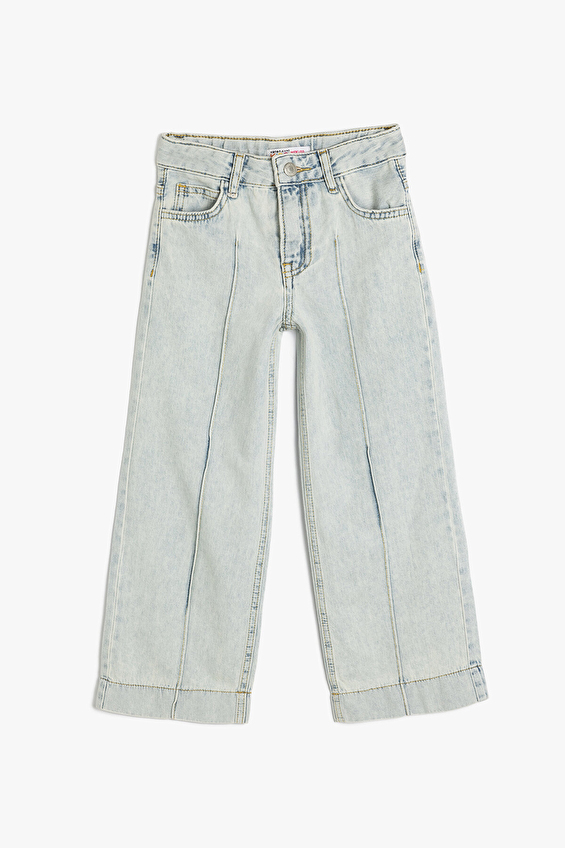 Koton Kız Çocuk Kot Pantolon 5SKG40059AD Koton Kız Çocuk Kot Pantolon 5SKG40059AD