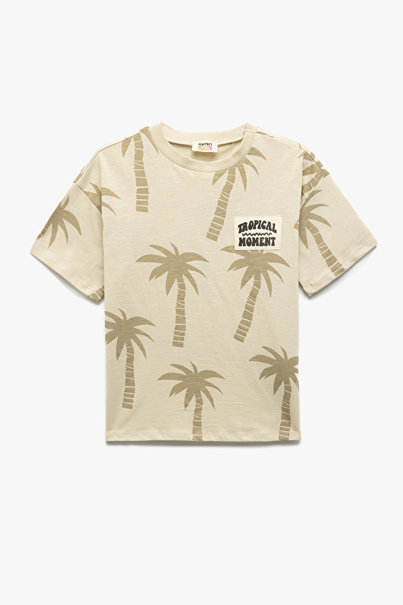 Koton Erkek Çocuk Tişört 5SKB10049TK Camel Koton Erkek Çocuk Tişört 5SKB10049TK Camel