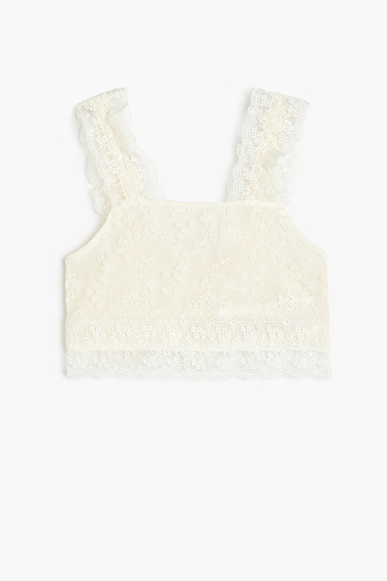 Koton Regular Fit Kare Yaka Kız Çocuk Bluz 5SKG60025AK Ekru Koton Regular Fit Kare Yaka Kız Çocuk Bluz 5SKG60025AK Ekru