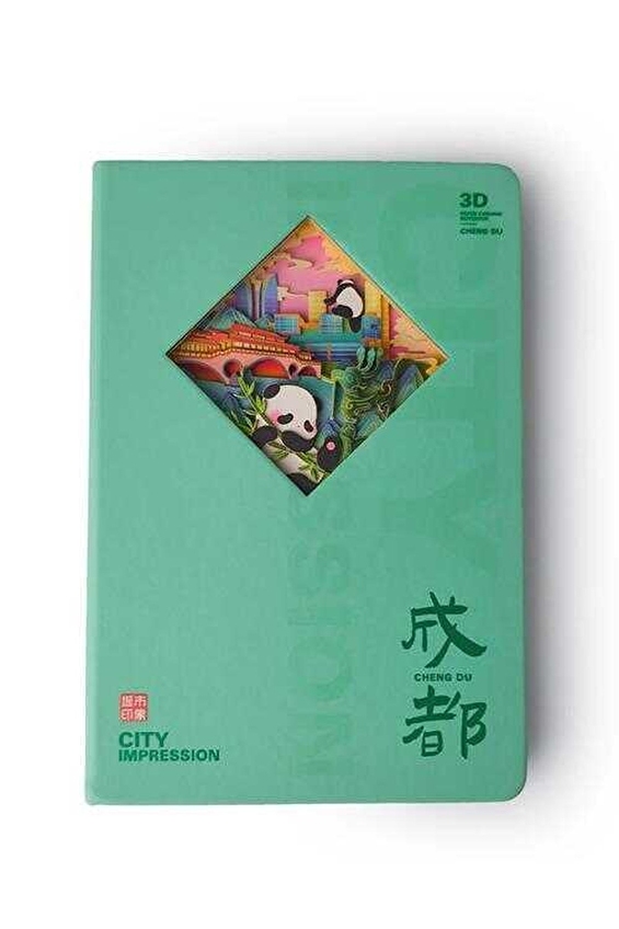 Vagonlife 3D Panda Temalı Defter