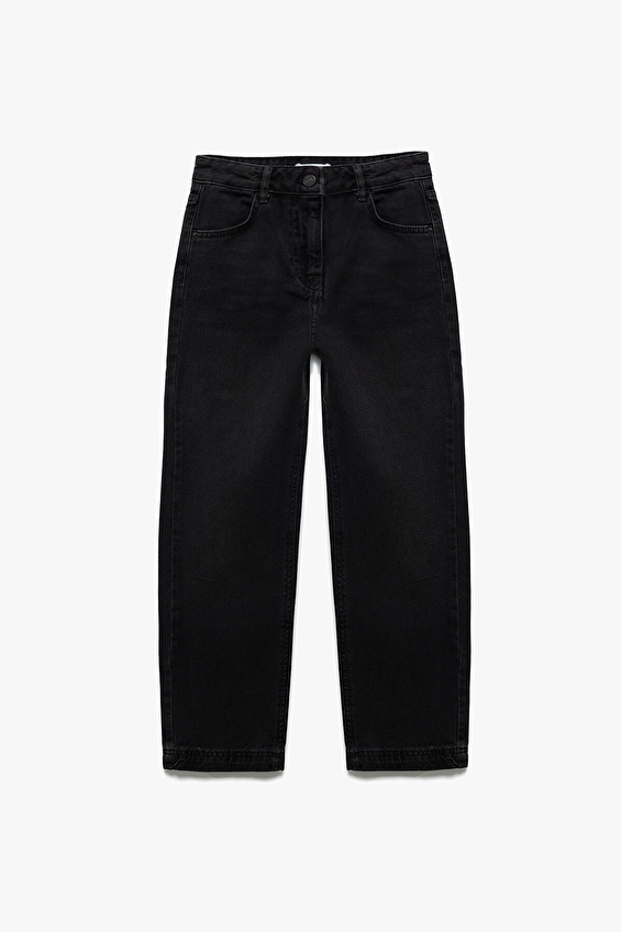 Koton Erkek Çocuk Kot Pantolon 5SKB40030TD Koton Erkek Çocuk Kot Pantolon 5SKB40030TD