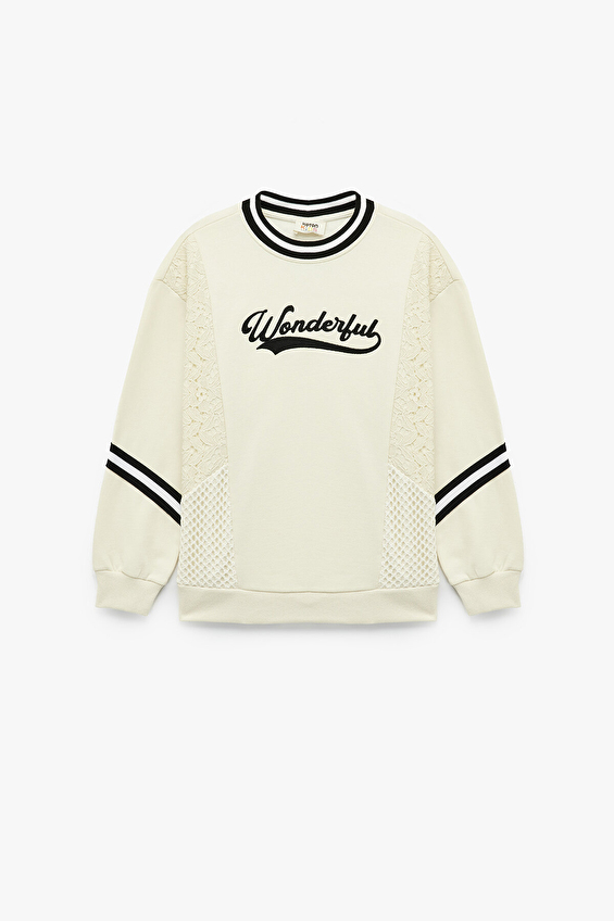 Koton Regular Fit Bisiklet Yaka Uzun Kol Kız Çocuk Sweatshirt 6WKG10179AK Bej Koton Regular Fit Bisiklet Yaka Uzun Kol Kız Çocuk Sweatshirt 6WKG10179AK Bej