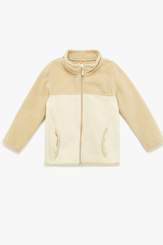 Koton Bebek Sweat 6WMB10121TK Bej Koton Bebek Sweat 6WMB10121TK Bej