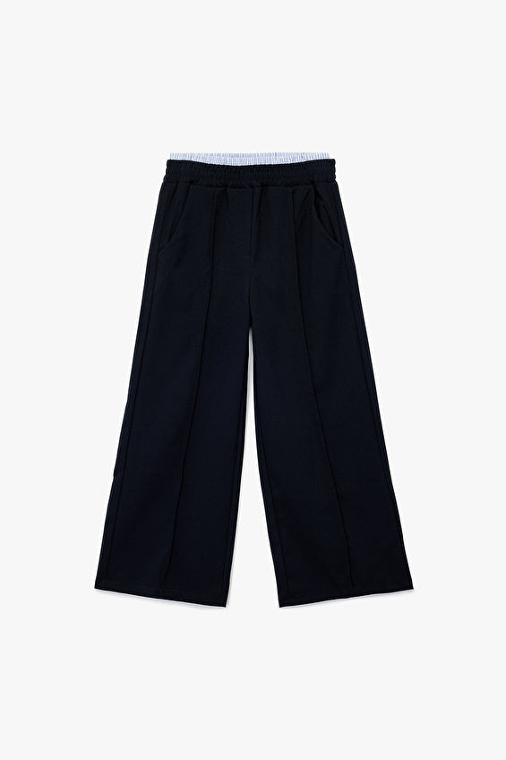 Koton Kız Çocuk Pantolon 6WKG40019AW Koton Kız Çocuk Pantolon 6WKG40019AW