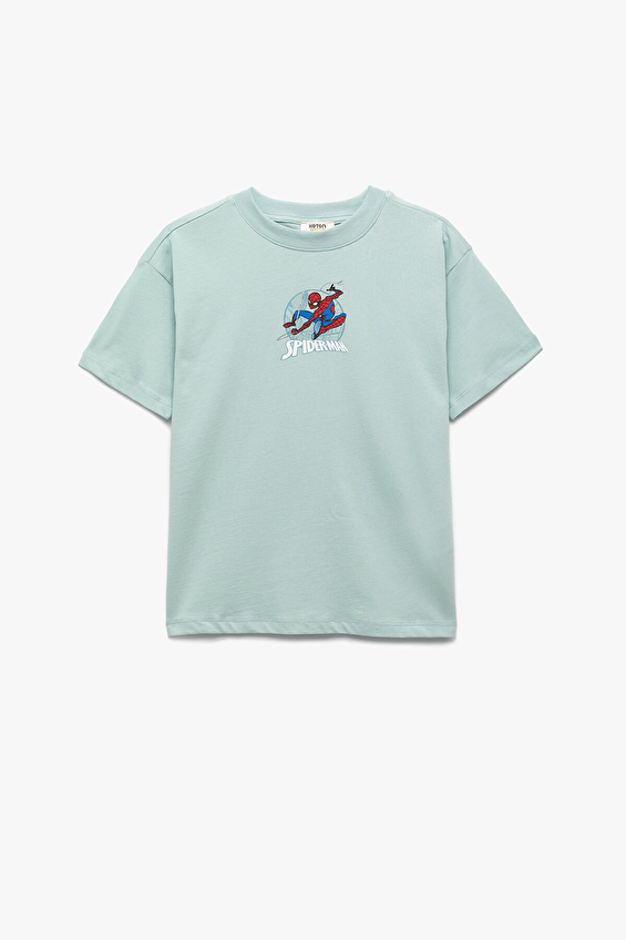 Koton Erkek Çocuk Tişört 5SKB10655TK Yeşil Koton Erkek Çocuk Tişört 5SKB10655TK Yeşil