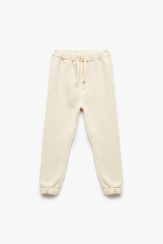 Koton Bebek Eşofman 6WMB40028TK Bej Koton Bebek Eşofman 6WMB40028TK Bej