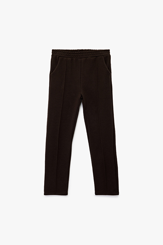 Koton Kız Çocuk Pantolon 6WKG40198AK Koton Kız Çocuk Pantolon 6WKG40198AK