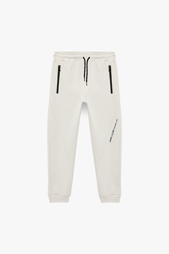 Koton Erkek Çocuk Eşofman 6SKB40082TK Bej Koton Erkek Çocuk Eşofman 6SKB40082TK Bej