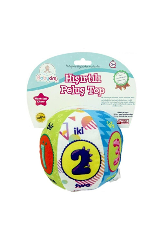 Babycim Hışırtılı Top