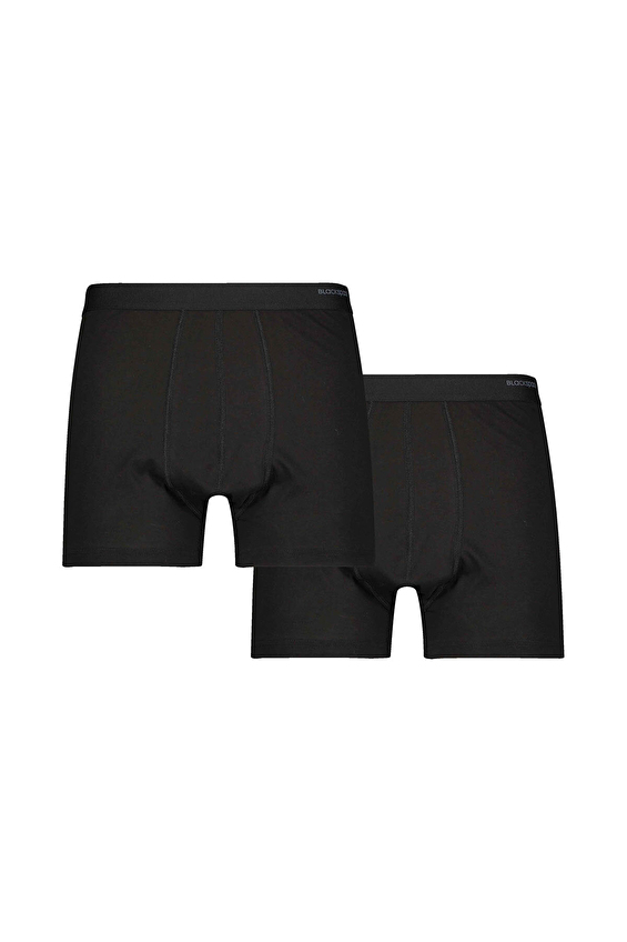 Blackspade Erkek 2'li Boxer 9626 SYH Siyah Blackspade Erkek 2'li Boxer 9626 SYH Siyah