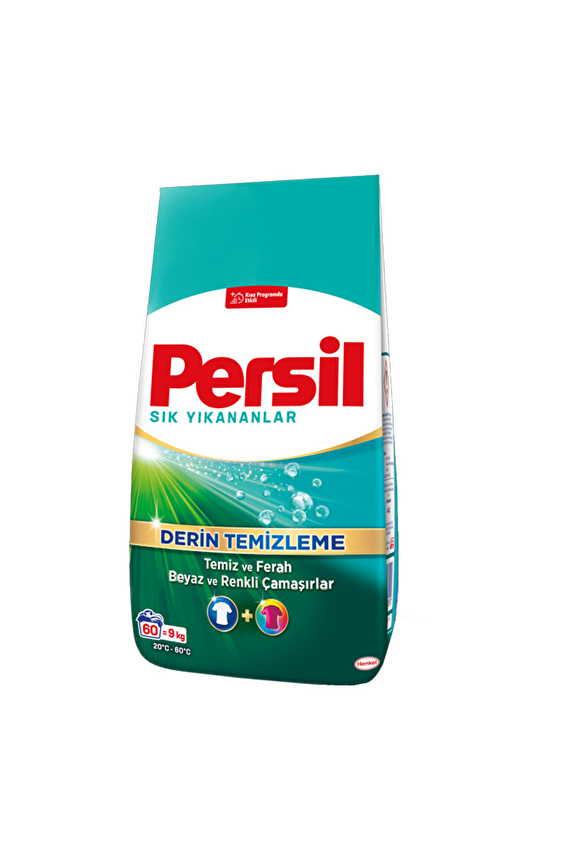 Persil Toz Deterjan Sık Yıkananlar 9 Kg